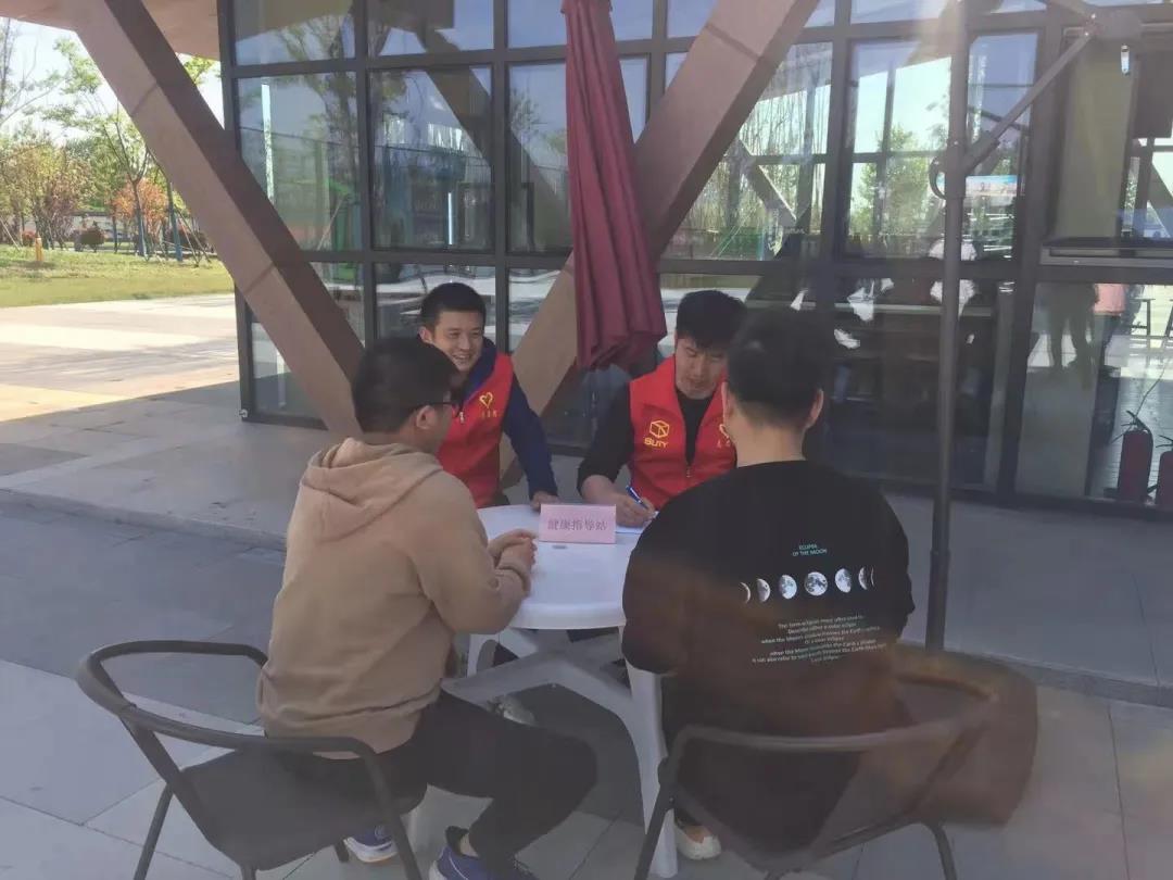 我為群眾辦實(shí)事: 以科學(xué)健身指導(dǎo)為人民群眾健康保駕護(hù)航