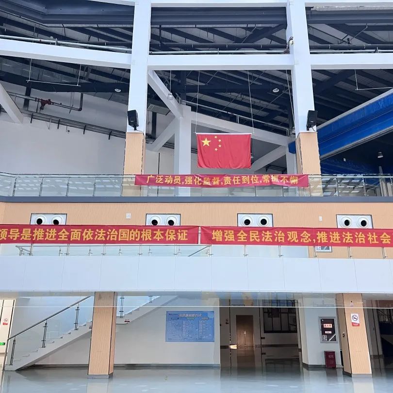 “憲”在行動(dòng) 與“法”同行 | 蘇體實(shí)業(yè)扎實(shí)開展“憲法宣傳周”主題活動(dòng)