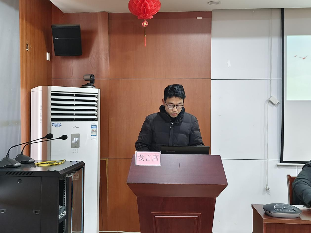 總結(jié)表彰鼓干勁 聚力揚帆新征程——蘇體運動科技公司召開年度總結(jié)表彰大會
