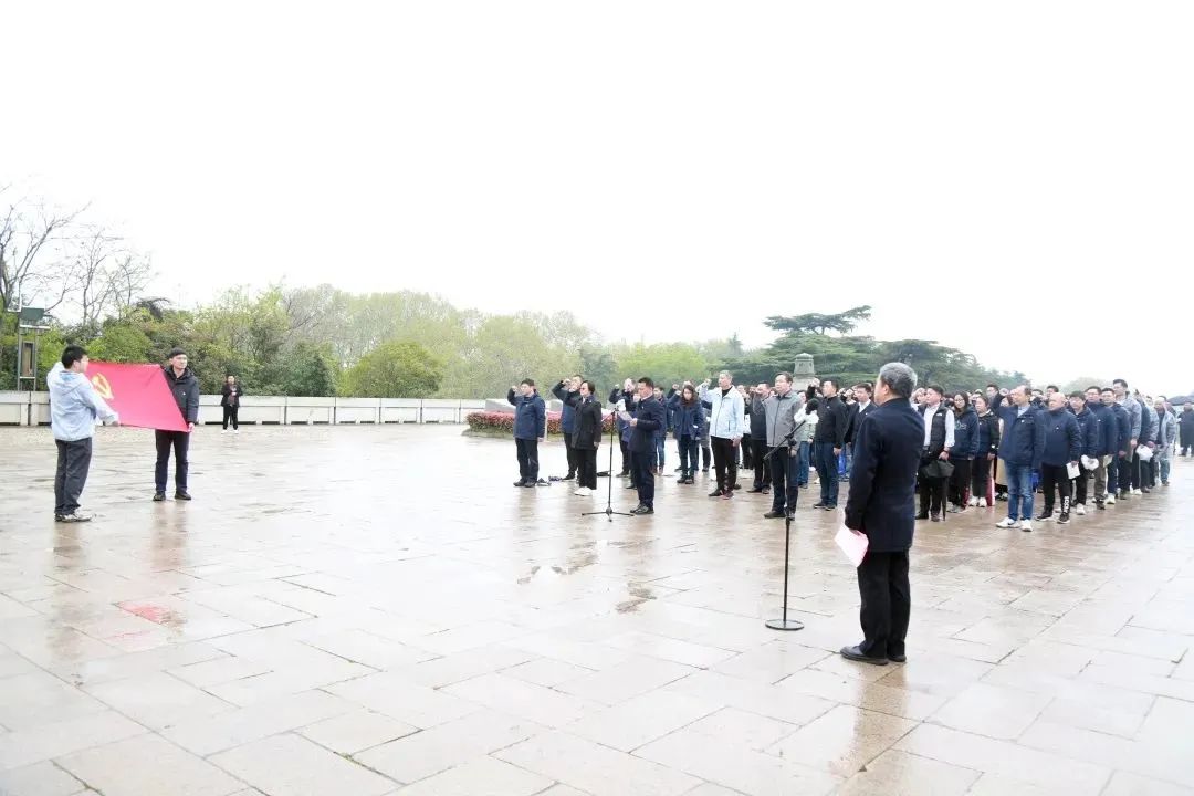 蘇體實(shí)業(yè)黨支部黨員開展“重溫革命歷史 傳承雨花英烈精神”主題黨日活動(dòng)