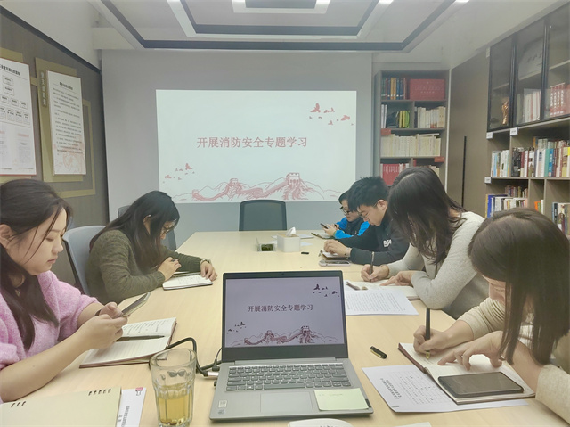 消防宣傳月 | 多措并舉、多點(diǎn)發(fā)力 蘇體實(shí)業(yè)公司筑牢消防安全根基