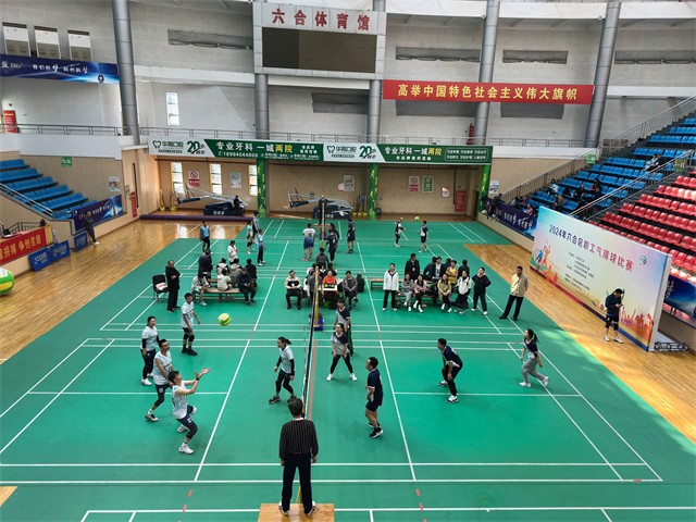 信息速遞 | 蘇體場館11月賽事活動集錦