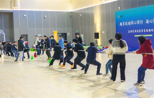 信息速遞 | 蘇體場館11月賽事活動集錦